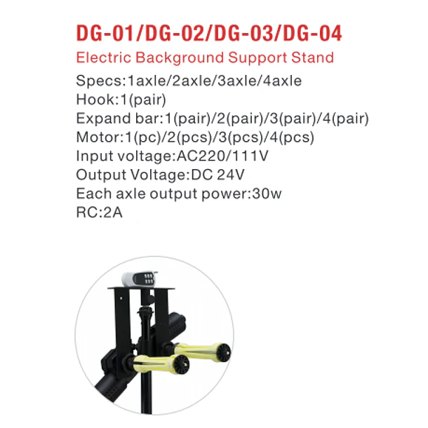 Giraffa DG-04 Soporte de Fondos Eléctrico Para 4 Fondos 2