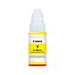 Canon tinta impresora GI-190 Yellow - Miniatura 1