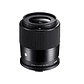 SIGMA AF23mm F1.4 DC DN CONTEMPORARY SONY/ 348656 - Miniatura 2
