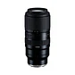 Tamron 50-400mm f/4.5-6.3 Di III VC VXD Lens (Nikon Z) - Thumbnail 1
