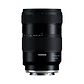 Tamron 17-50mm f/4 Di III VXD Lens (Sony E) - Thumbnail 3