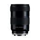 Tamron 17-50mm f/4 Di III VXD Lens (Sony E) - Thumbnail 4