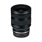 Tamron 11-20mm f/2.8 Di III-A RXD Lens (FUJIFILM X) - Miniatura 1