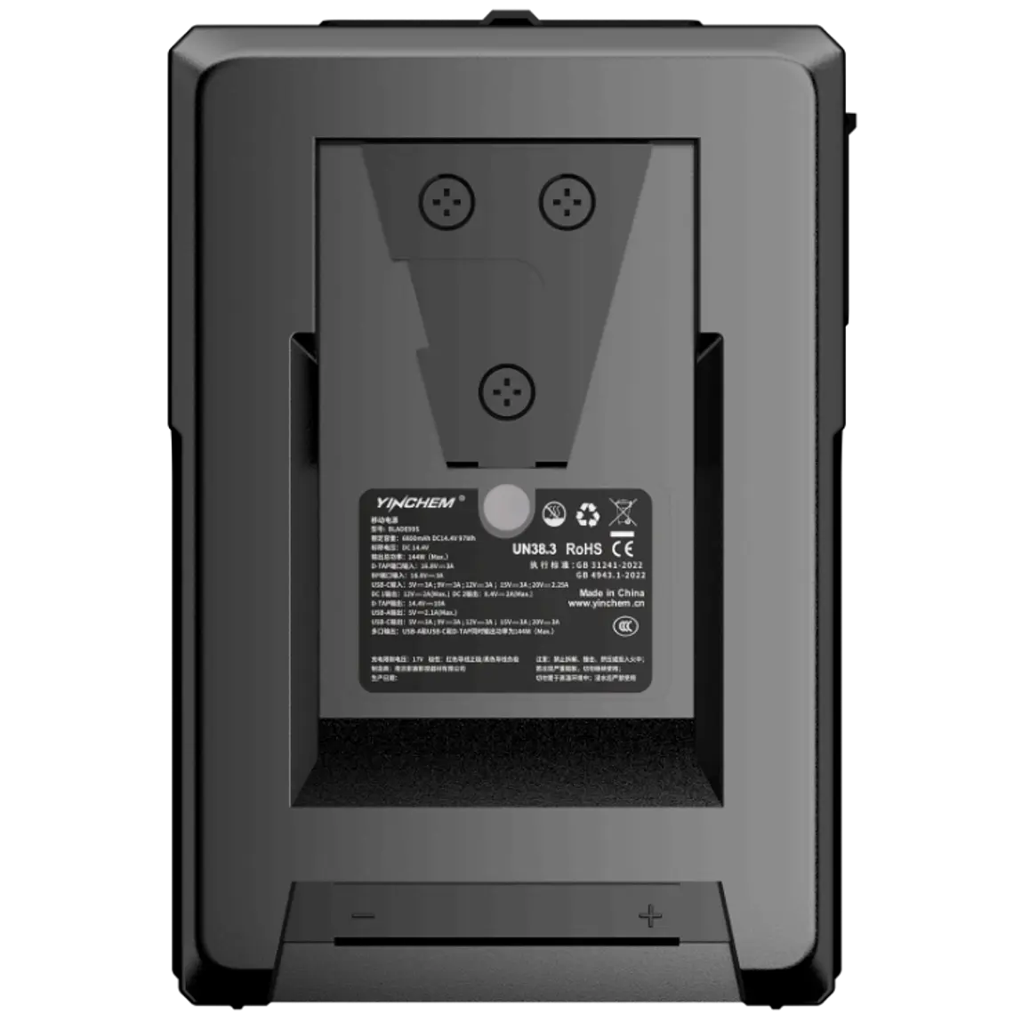 Yinchem Blade 99S Batería V-Mount Para Zhiyun X200 y Otras Luces 2