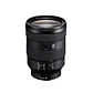 Sony Lente FE 24-105 mm F4 G OSS - Miniatura 1