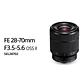 Sony A7 V Cámara Híbrida Full-Frame y Lente 28-70mm 2da Gen - ILCE-7M5M E38 - Miniatura 2
