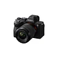 Sony A7 V Cámara Híbrida Full-Frame y Lente 28-70mm 2da Gen - ILCE-7M5M E38 - Miniatura 4