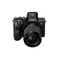 Sony A7 V Cámara Híbrida Full-Frame y Lente 28-70mm 2da Gen - ILCE-7M5M E38 - Miniatura 3