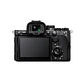 Sony A7R VI Cámara de Alta Resolución Full Frame - ILCE7RM6B.E38  - Miniatura 23