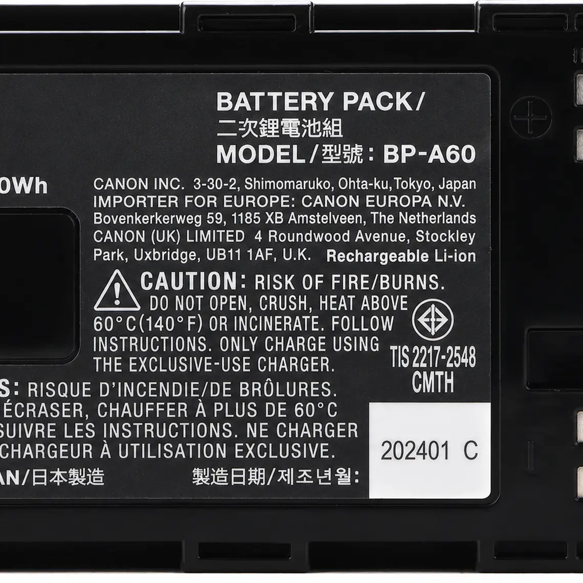 Canon BP-A60 Batería Para  EOS C300 Mark II, C200, y C200B 2