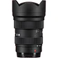 Tokina opera 16-28mm f/2.8 FF Lente Para Canon EF - Miniatura 2