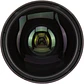 Tokina opera 16-28mm f/2.8 FF Lente Para Canon EF - Miniatura 5