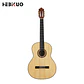Hebikuo E39-210 Guitarra Clásica Acústica 39 Pulgadas Cuerdas de Nylon Tapa de Abeto - Thumbnail 1