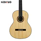 Hebikuo E39-210 Guitarra Clásica Acústica 39 Pulgadas Cuerdas de Nylon Tapa de Abeto - Thumbnail 2