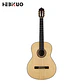Hebikuo Enjoy E39-410 Guitarra Clásica Acústica 39 Pulgadas Cuerdas de Nylon Clavijas Cerradas - Miniatura 1