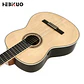 Hebikuo Enjoy E39-410 Guitarra Clásica Acústica 39 Pulgadas Cuerdas de Nylon Clavijas Cerradas - Miniatura 4