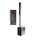 Vamav N15 Caja Activa 15