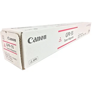 Canon GPR-55 Tóner Magenta Para imageRUNNER ADVANCE C5500 y DX C5700