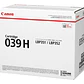 Canon 039H Tóner Negro Alta Capacidad Para imageCLASS LBP351 y LBP352 - Miniatura 4