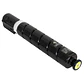 Canon GPR-51 Tóner Amarillo Para imageRUNNER ADVANCE C250/C255 y C350/C355 - Miniatura 2