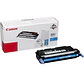 Canon GPR-28 Tóner Cian Para Color imageRUNNER C1021, C1022, C1028 y C1030 - Miniatura 2