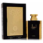 Lattafa EdP Ajial - Unisex / 100 ml - Miniatura 2