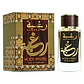 Lattafa EdP Raghba Wood Intense - Homme / 100 ml - Miniatura 2