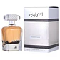 Lattafa EdP Ekhtiari - Unisex / 100 ml - Miniatura 2