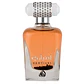 Lattafa EdP Ekhtiari - Unisex / 100 ml - Miniatura 1