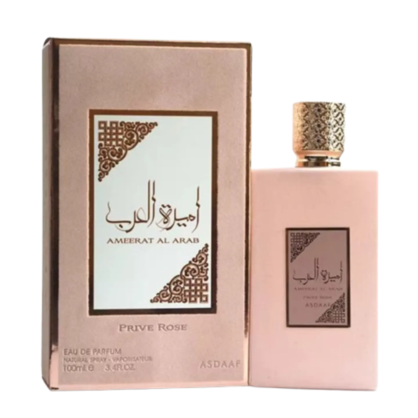 Asdaaf EdP Ameerat Al Arab Prive Rose - Femme / 100 ml 2