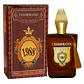 Fragrance World EdP Casamorando 1988 - Unisex / 100 ml - Miniatura 2