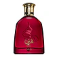 Lattafa EdP Muna - Unisex / 100 ml - Miniatura 1