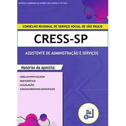Apostila Concurso CRESS-SP 2024 - Assistente de Administração e Serviços