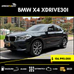 BMW X4 XDRIVE30I  2021