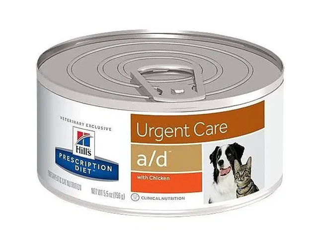 Hill's Urgent Care A/d 156g