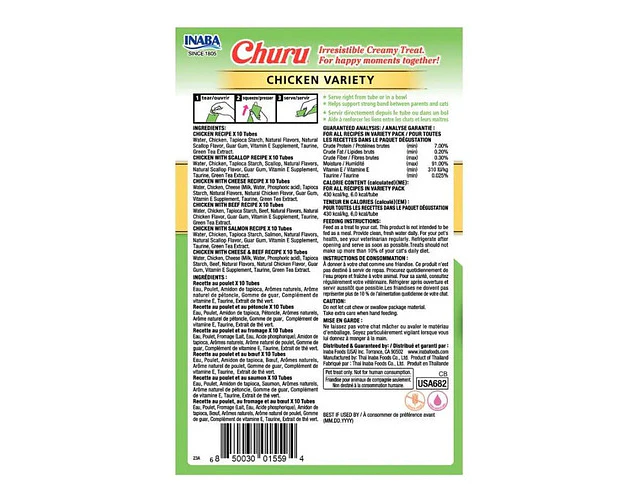 Inaba Churu Snack Gato Mix Sabor Pollo, 60 Tubitos