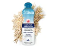 Shampoo Antipicazón Perros Gatos Oxymed Avena 592ml Tropiclean Neutra