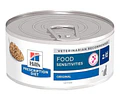 Hills Lata Cat Z/d Ultra 5.5 Oz