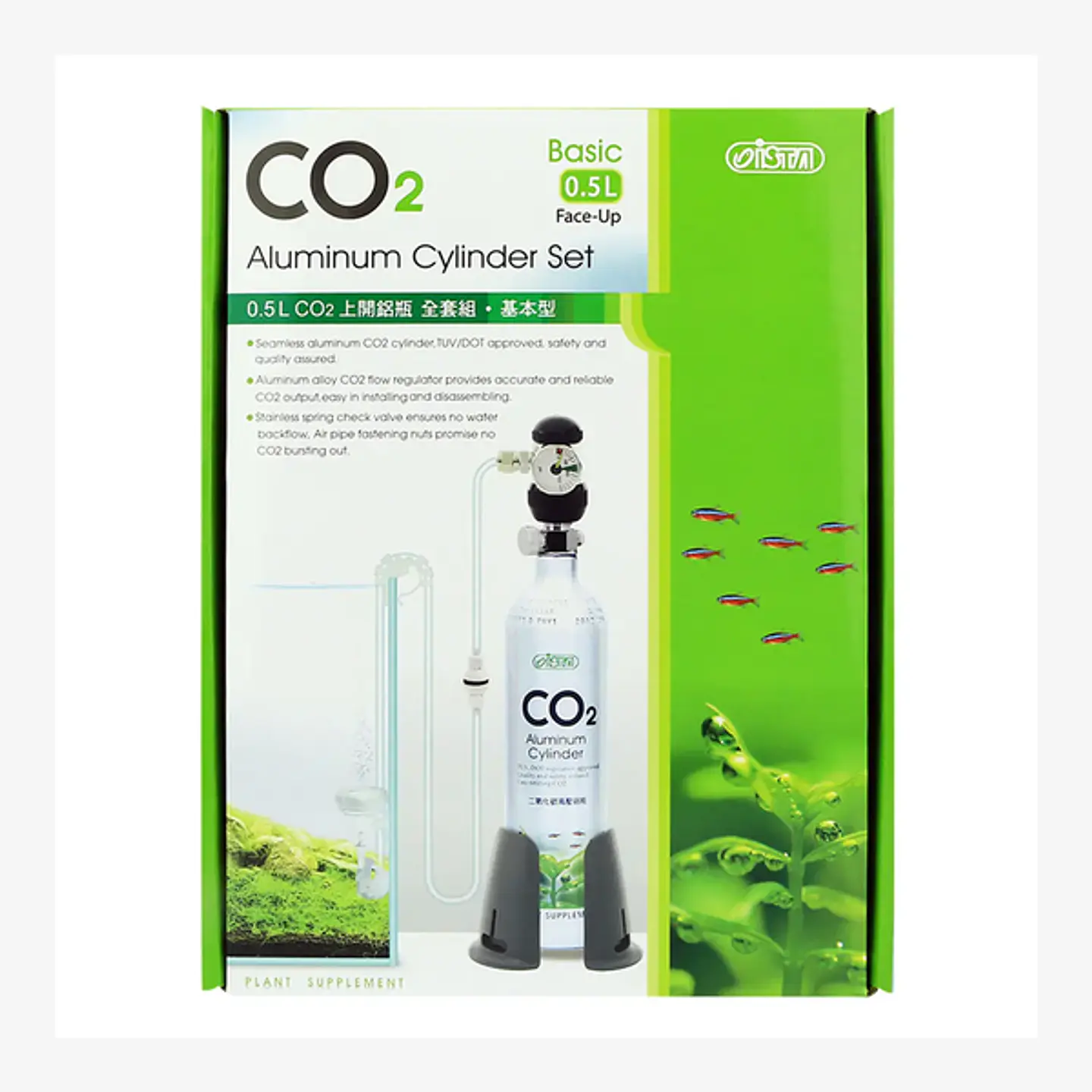 Kit CO₂ ISTA 0,5L | Sistema CO₂ para Aquário Plantado 2