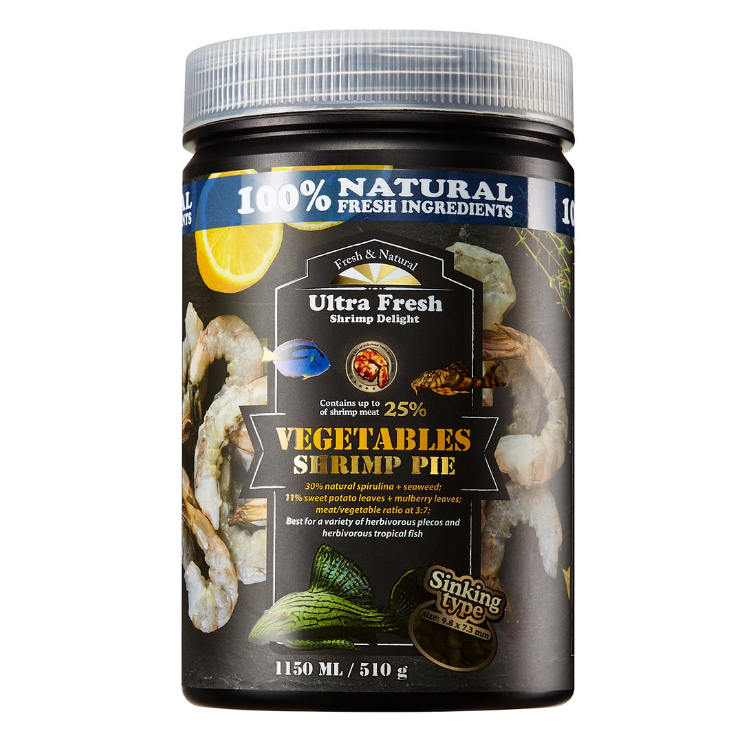 AZOO Vegetables Shrimp Pie 7