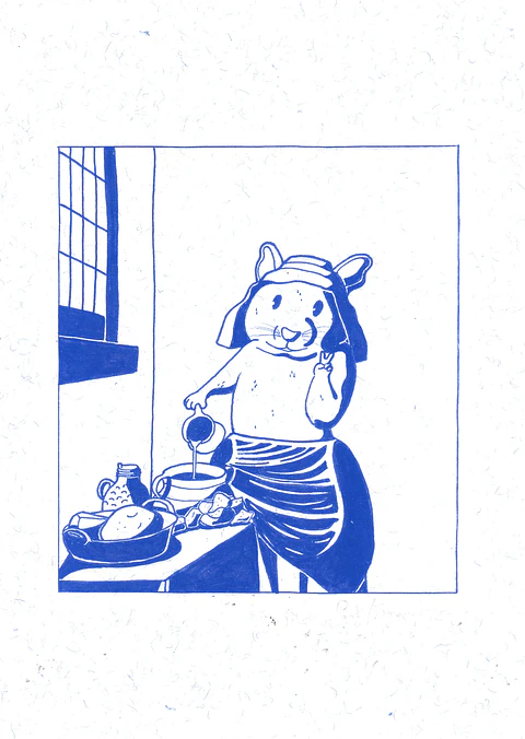 Hey Vermeer