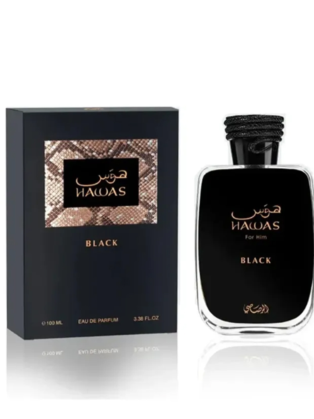 Perfume Hawas Black Rasasi 100ml edp Hombre 1