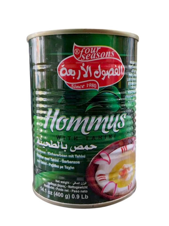 Hommus (Pasta de garbanzo con Tahini) 400g 1