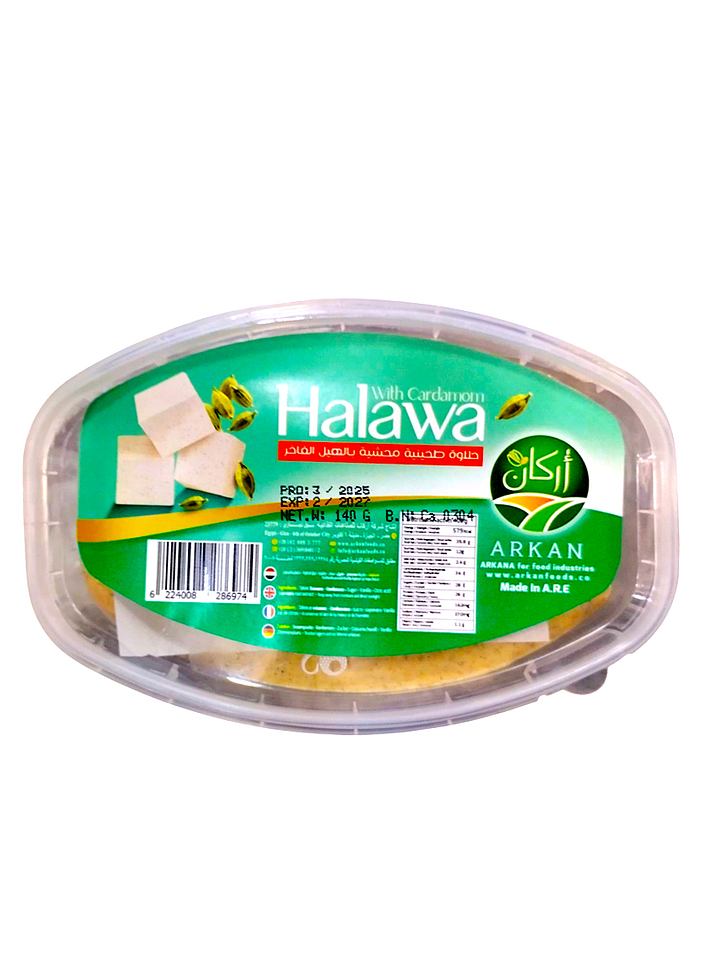 Halawa con cardamomo 140g 1