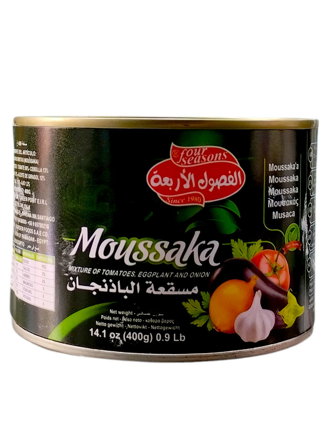 Moussaka 400g  1