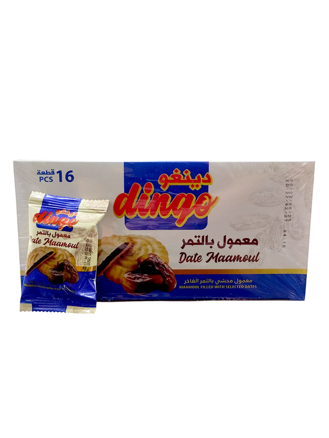 Mamoul rellenos de dátiles – Caja de 16 unidades 1