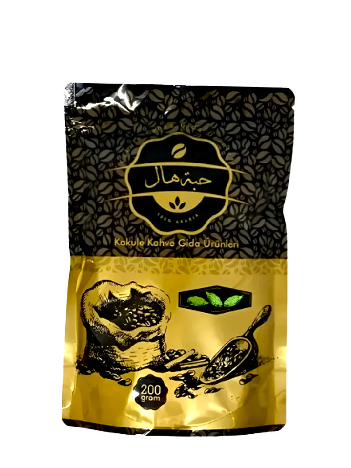 Café árabe con Cardamomo - Kakule 200g 1