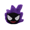 Pokemon Peluche Gastly 15 Cm