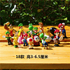 Mario Bros Set 18 Figuras