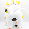 Pokemon Peluche Solgaleo 27 cm